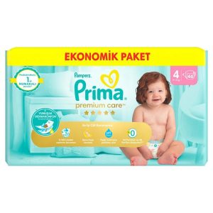 پوشک پریما ضد حساسیت