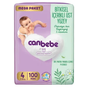 پک 100 عددی پوشک جان ب ب سایز4 با کانال‌های جذب پیشرفته برای نوزادان 7-14 کیلوگرم در حال رشد