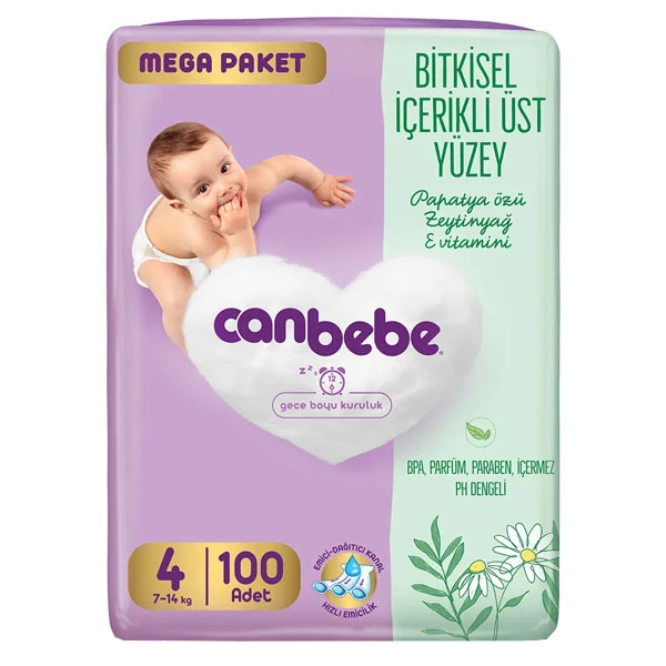 پک 100 عددی پوشک جان ب ب سایز4 با کانال‌های جذب پیشرفته برای نوزادان 7-14 کیلوگرم در حال رشد