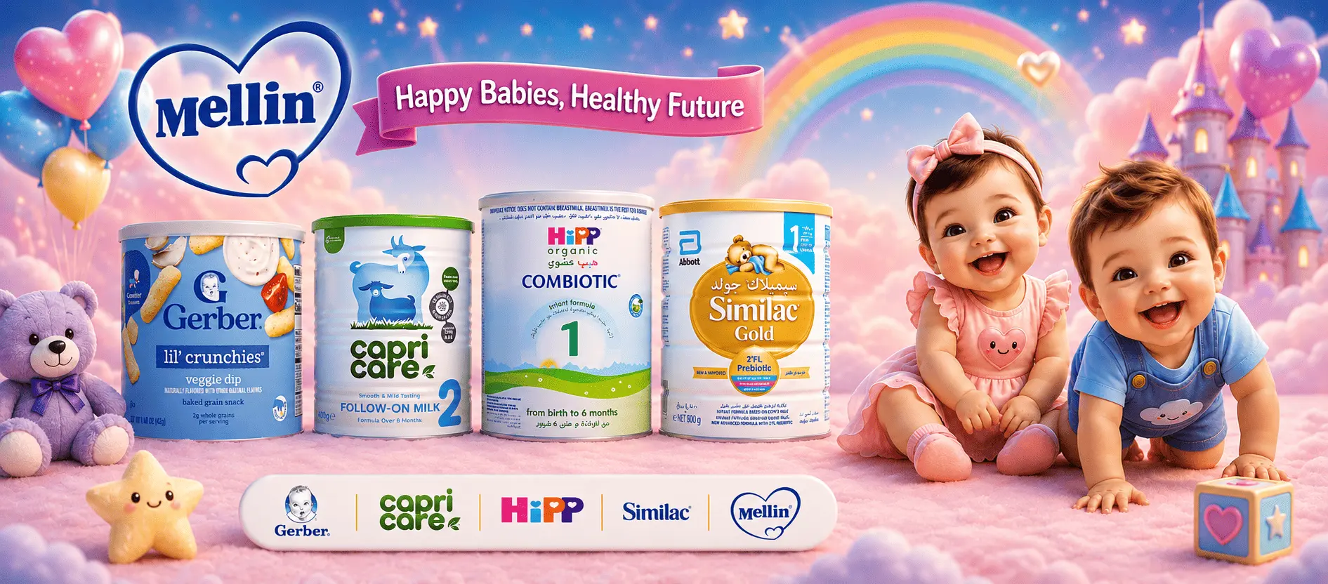 Baby-food