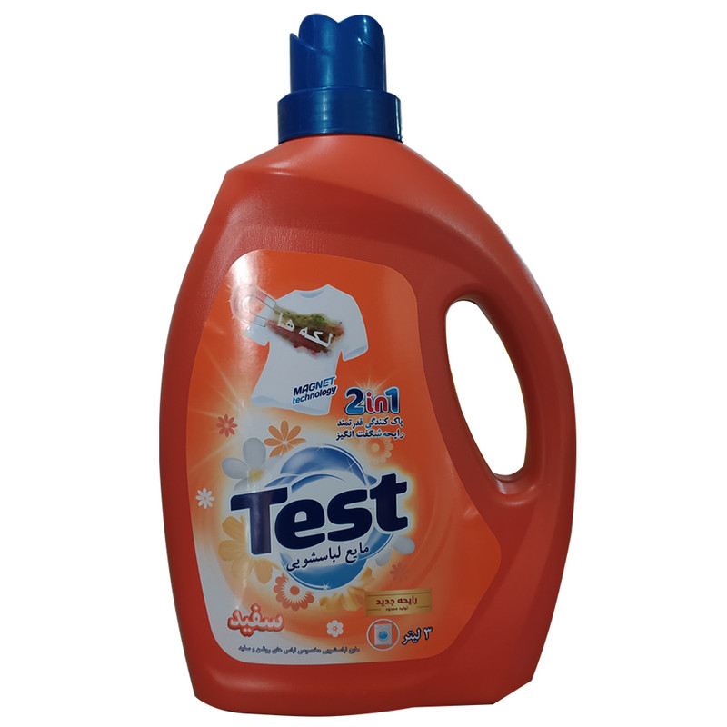 test sefid